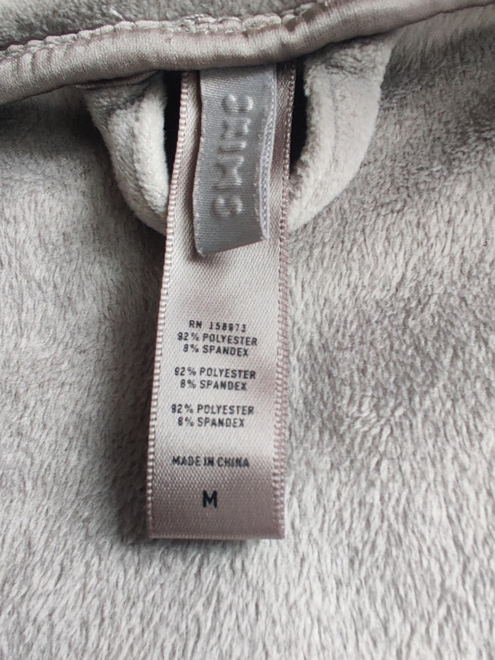 Skims Valour Short Robe In Gray Size Medium - Picture 6 of 6